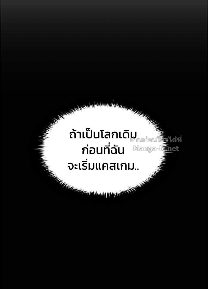 Doujin-Lc- อ่าน โดจิน มังฮวา เกาหลี ญี่ปุ่น จีน แปลไทย ผู้พิชิตเกมป้องกันฐาน ตอนที่ 1 2 3 4 5 6 7 8 9 10 11 12 13 14 ฟรี ไม่มีโฆษณา อ่าน โดจิน Manhwa เกาหลี ญี่ปุ่น จีน เรามีครบ คัดมาให้เน้นๆ โดจิน 18+ รับประกันความฟินโดย Doujin Lc