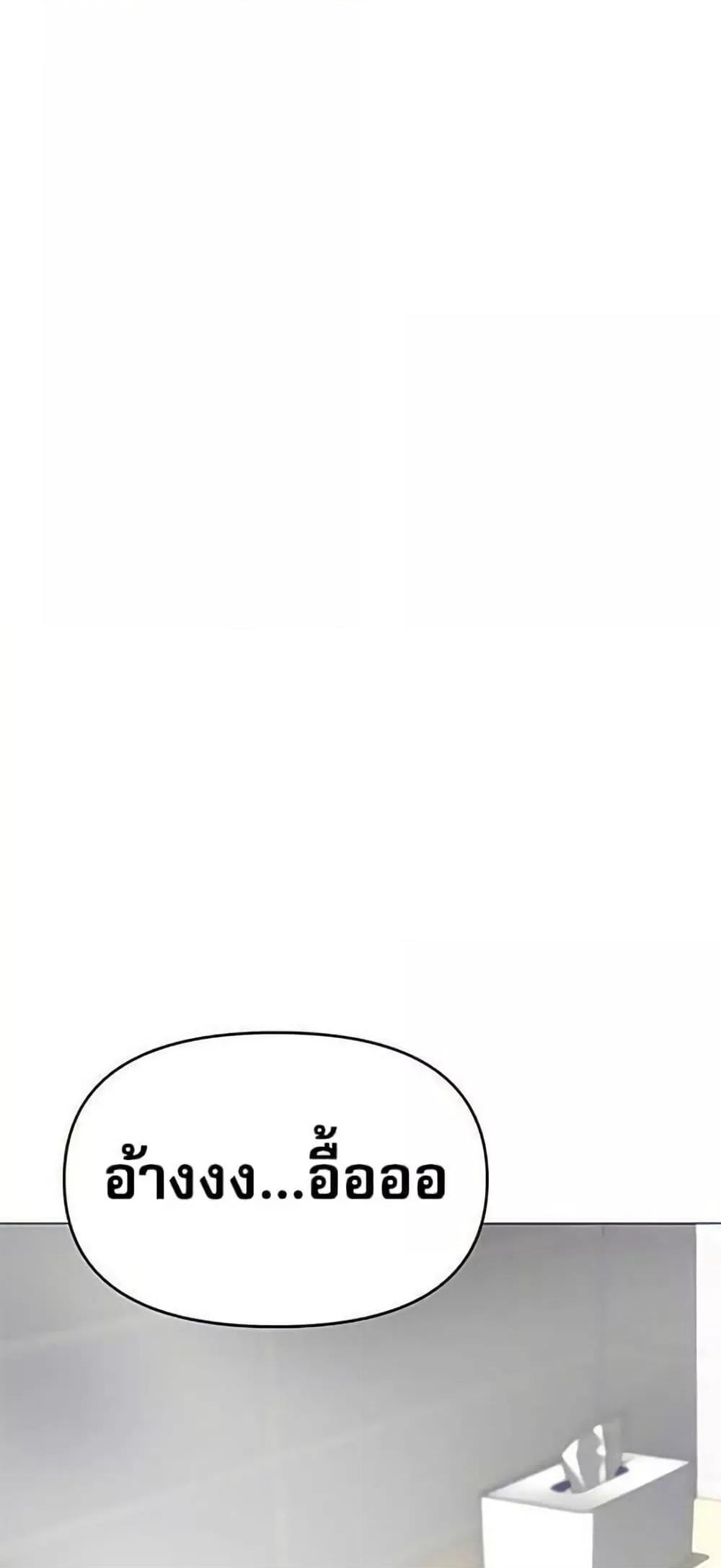 Doujin-Lc- อ่าน โดจิน มังฮวา เกาหลี ญี่ปุ่น จีน แปลไทย Troublesome Sister ตอนที่ 1 2 3 4 5 6 7 8 9 10 11 12 13 14 ฟรี ไม่มีโฆษณา อ่าน โดจิน Manhwa เกาหลี ญี่ปุ่น จีน เรามีครบ คัดมาให้เน้นๆ โดจิน 18+ รับประกันความฟินโดย  Doujin Lc