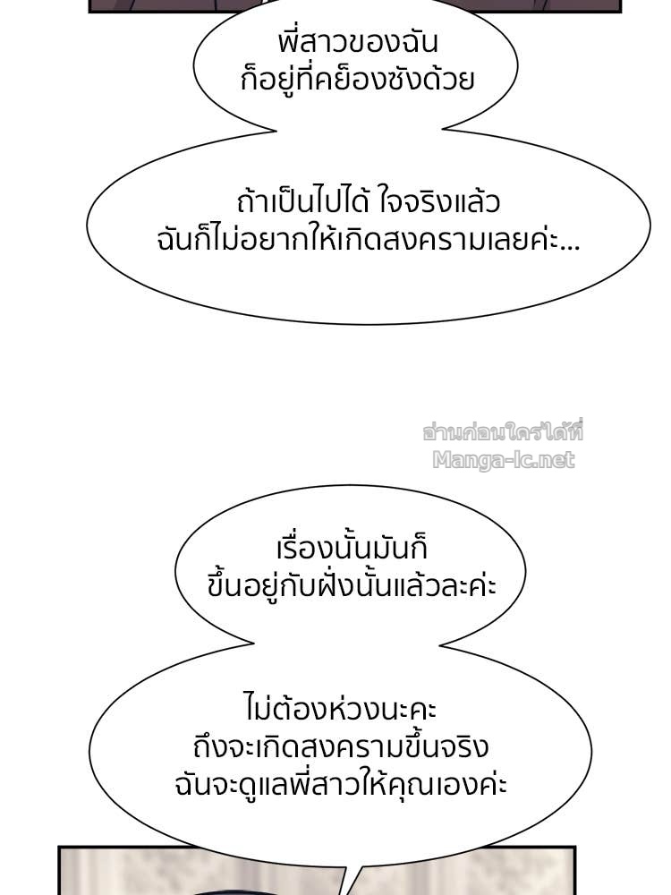 Doujin-Lc- อ่าน โดจิน มังฮวา เกาหลี ญี่ปุ่น จีน แปลไทย โคตรแกร่ง ตอนที่ 1 2 3 4 5 6 7 8 9 10 11 12 13 14 ฟรี ไม่มีโฆษณา อ่าน โดจิน Manhwa เกาหลี ญี่ปุ่น จีน เรามีครบ คัดมาให้เน้นๆ โดจิน 18+ รับประกันความฟินโดย Doujin Lc