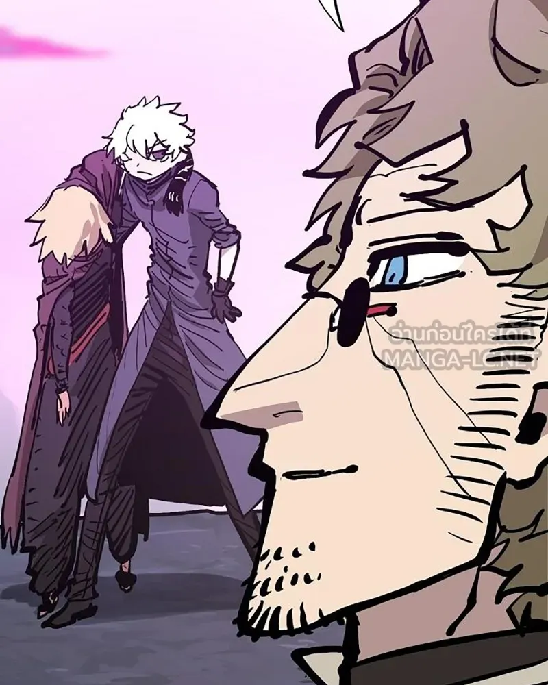 Player ตอนที่ 160 รูปที่ 54