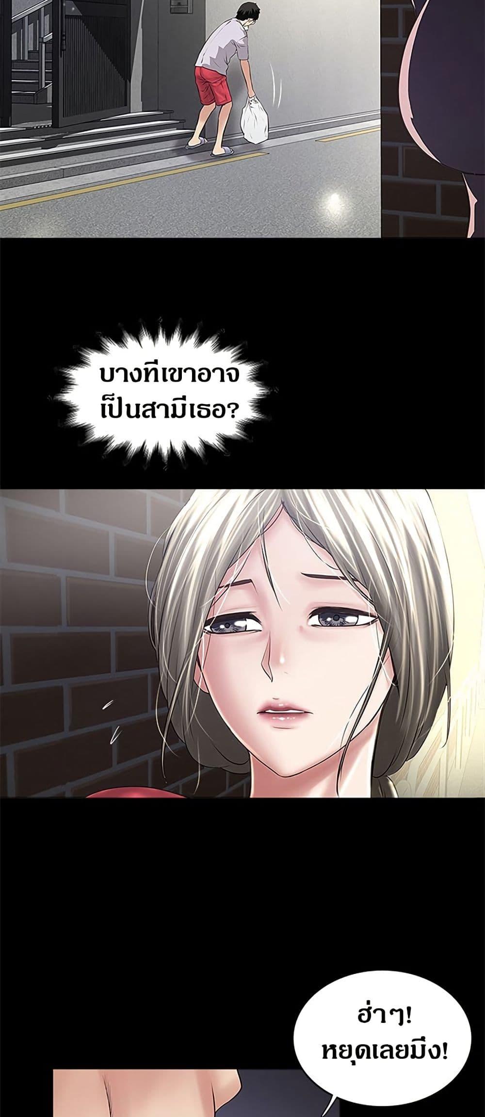 Doujin-Lc- อ่าน โดจิน มังฮวา เกาหลี ญี่ปุ่น จีน แปลไทย House Maid ตอนที่ 1 2 3 4 5 6 7 8 9 10 11 12 13 14 ฟรี ไม่มีโฆษณา อ่าน โดจิน Manhwa เกาหลี ญี่ปุ่น จีน เรามีครบ คัดมาให้เน้นๆ โดจิน 18+ รับประกันความฟินโดย  Doujin Lc