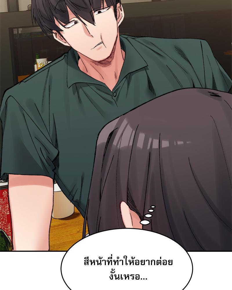 Doujin-Lc- อ่าน โดจิน มังฮวา เกาหลี ญี่ปุ่น จีน แปลไทย A Delicate Relations ตอนที่ 1 2 3 4 5 6 7 8 9 10 11 12 13 14 ฟรี ไม่มีโฆษณา อ่าน โดจิน Manhwa เกาหลี ญี่ปุ่น จีน เรามีครบ คัดมาให้เน้นๆ โดจิน 18+ รับประกันความฟินโดย  Doujin Lc