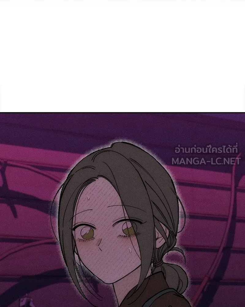 บุปผารุ่มราคะ ตอนที่ 75 รูปที่ 39