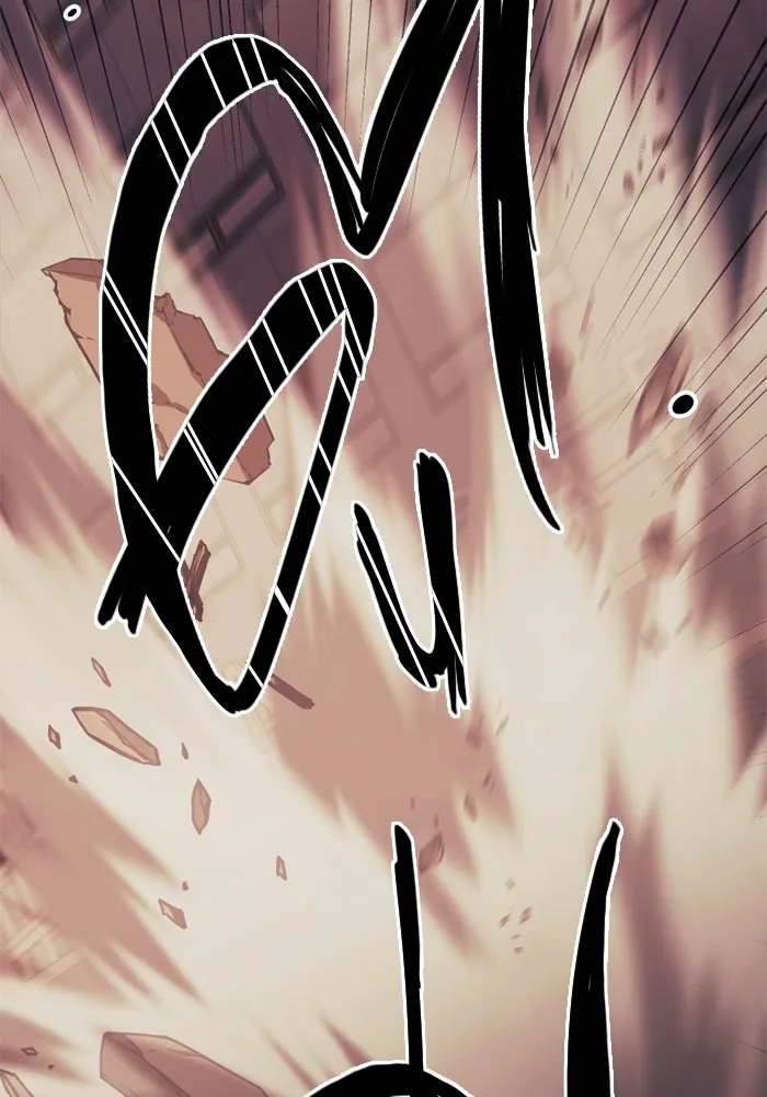 พลิกชะตาคว้าไอเทมระดับเทพ ตอนที่ 20 เดจาวู รูปที่ 23