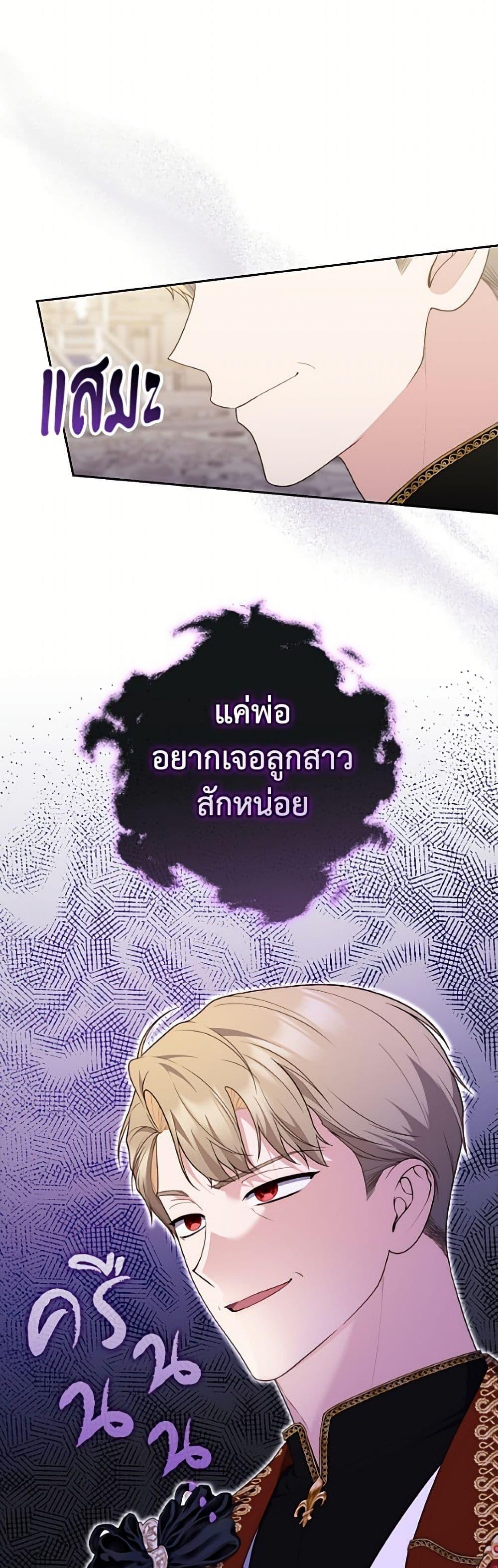 Manga-lc-com อ่านมังงะ อ่านการ์ตูน ออนไลน์ ฟรี Fortune-Telling Lady ตอนที่ 1 2 3 4 5 6 7 8 9 10 11 12 13 14 ฟรี ไม่มีโฆษณา Manga-lc - อ่าน มังงะ อ่าน การ์ตูน ออนไลน์ อ่านมังงะ ฟรี