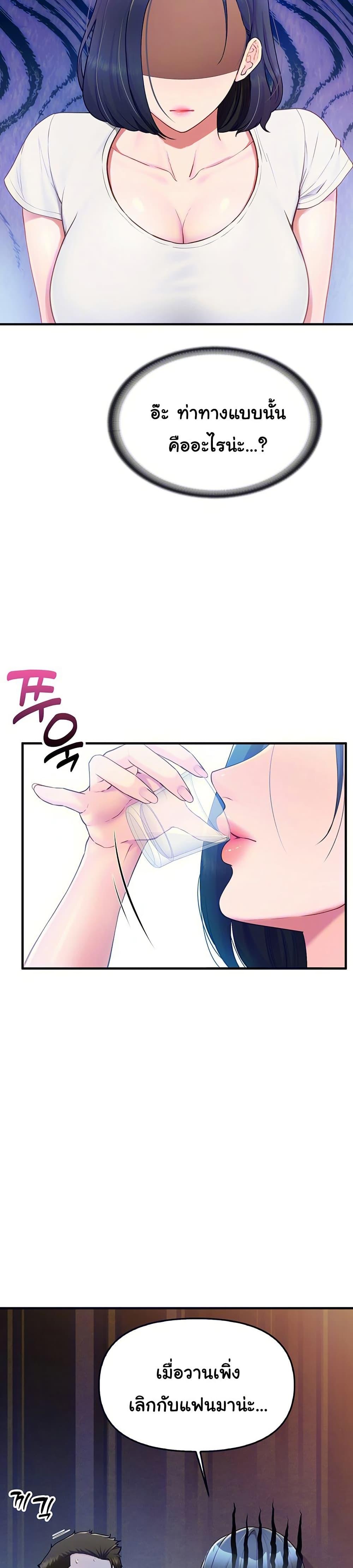 Doujin-Lc- อ่าน โดจิน มังฮวา เกาหลี ญี่ปุ่น จีน แปลไทย I am The Only Male Soldier in The Army ตอนที่ 1 2 3 4 5 6 7 8 9 10 11 12 13 14 ฟรี ไม่มีโฆษณา อ่าน โดจิน Manhwa เกาหลี ญี่ปุ่น จีน เรามีครบ คัดมาให้เน้นๆ โดจิน 18+ รับประกันความฟินโดย  Doujin Lc