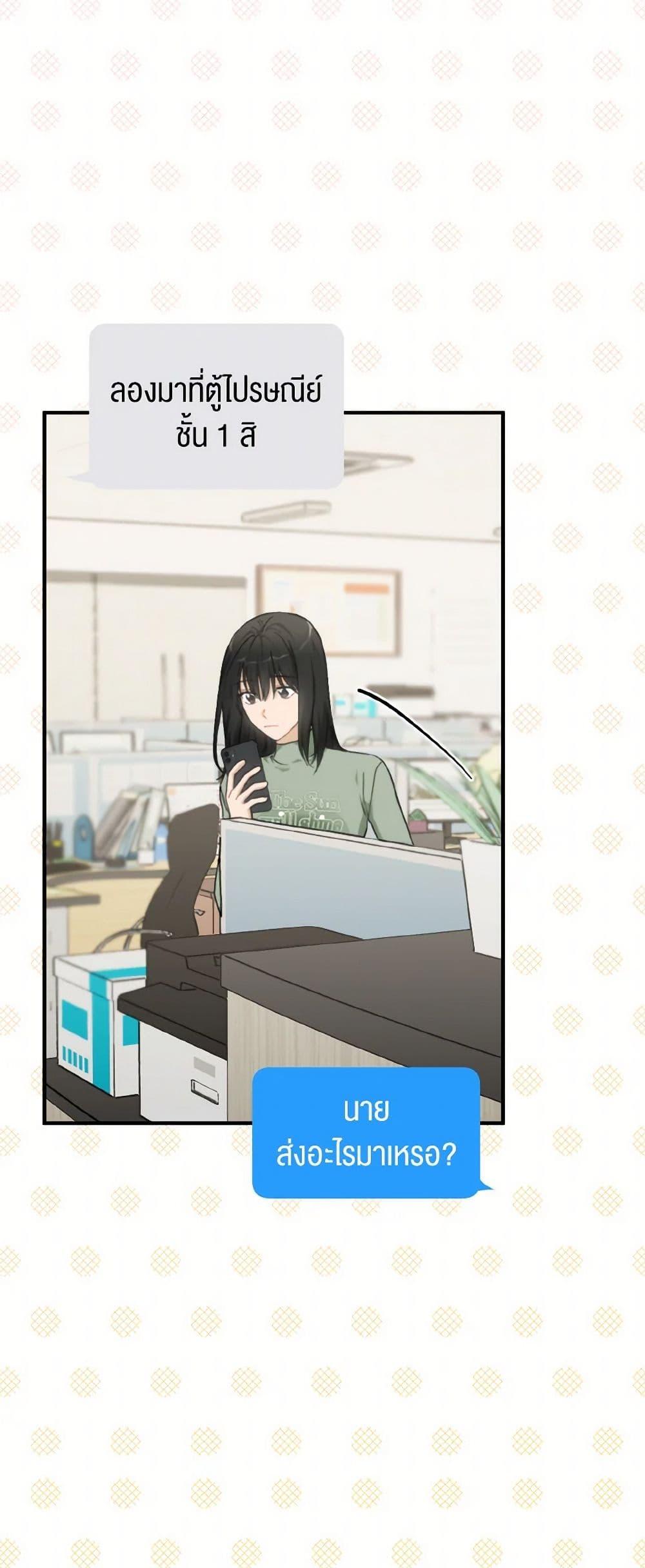 Manga-lc-com อ่านมังงะ อ่านการ์ตูน ออนไลน์ ฟรี Lovely Runner ตอนที่ 1 2 3 4 5 6 7 8 9 10 11 12 13 14 ฟรี ไม่มีโฆษณา Manga-lc - อ่าน มังงะ อ่าน การ์ตูน ออนไลน์ อ่านมังงะ ฟรี