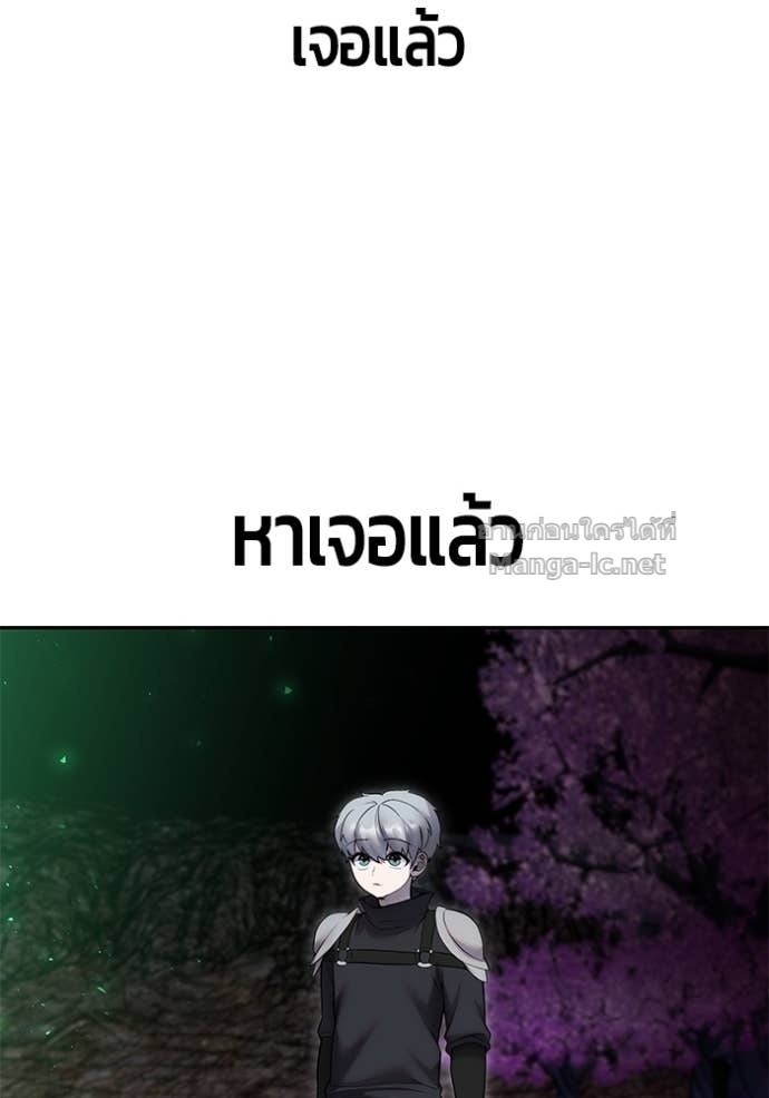 Doujin-Lc- อ่าน โดจิน มังฮวา เกาหลี ญี่ปุ่น จีน แปลไทย แกร่งเกินผู้กล้า แต่ซ่าไม่ได้ ตอนที่ 1 2 3 4 5 6 7 8 9 10 11 12 13 14 ฟรี ไม่มีโฆษณา อ่าน โดจิน Manhwa เกาหลี ญี่ปุ่น จีน เรามีครบ คัดมาให้เน้นๆ โดจิน 18+ รับประกันความฟินโดย Doujin Lc