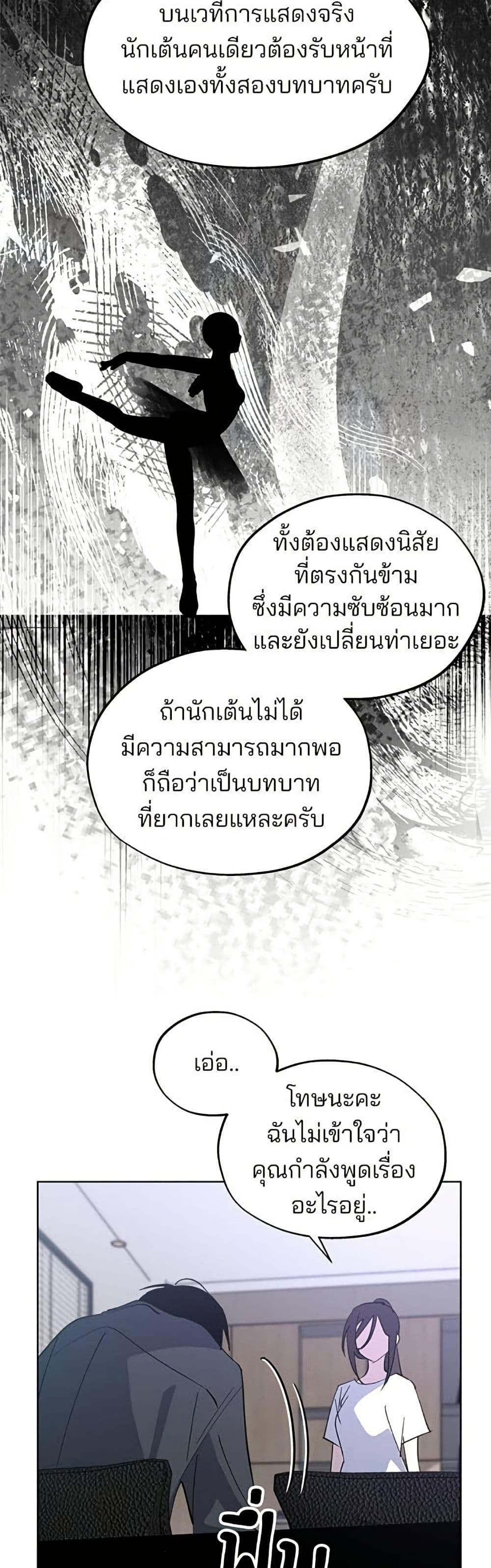 Manga-lc-com อ่านมังงะ อ่านการ์ตูน ออนไลน์ ฟรี Today’s Han Yoil is a Woman ตอนที่ 1 2 3 4 5 6 7 8 9 10 11 12 13 14 ฟรี ไม่มีโฆษณา Manga-lc - อ่าน มังงะ อ่าน การ์ตูน ออนไลน์ อ่านมังงะ ฟรี