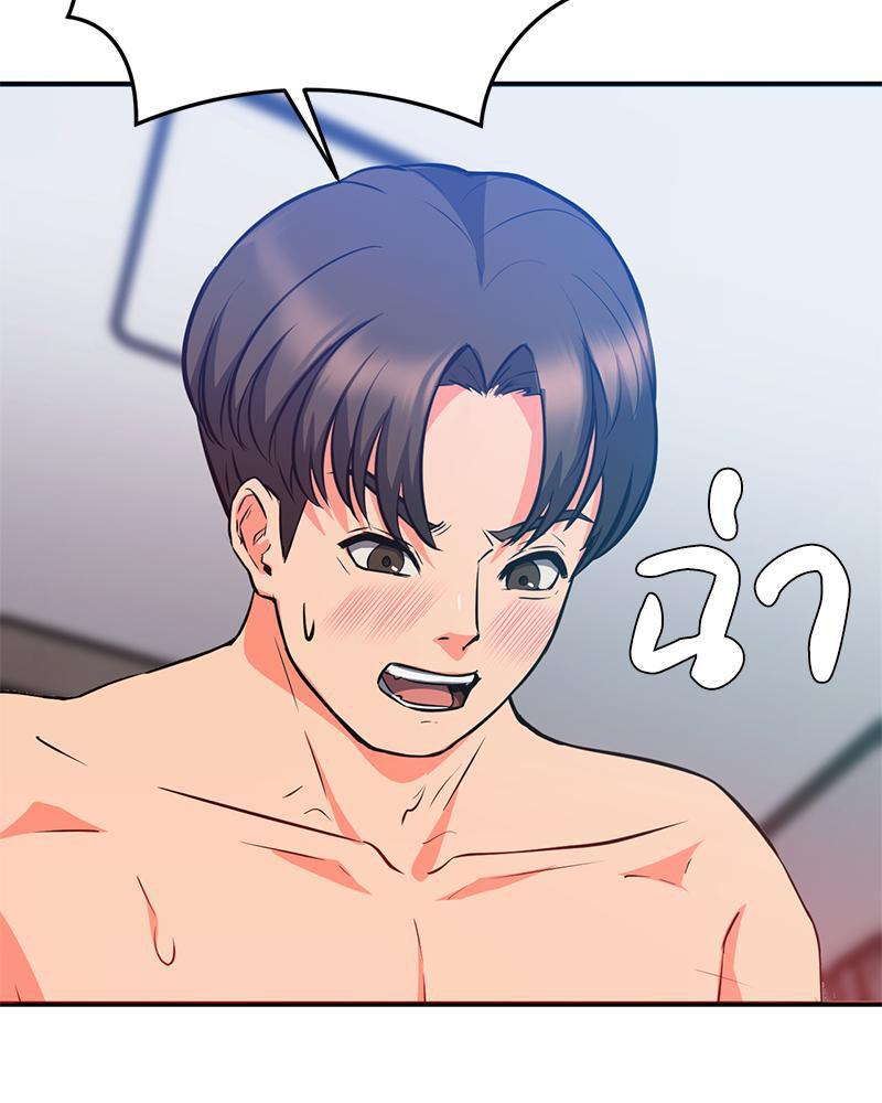 Doujin-Lc- อ่าน โดจิน มังฮวา เกาหลี ญี่ปุ่น จีน แปลไทย My Pillow Business Begins ตอนที่ 1 2 3 4 5 6 7 8 9 10 11 12 13 14 ฟรี ไม่มีโฆษณา อ่าน โดจิน Manhwa เกาหลี ญี่ปุ่น จีน เรามีครบ คัดมาให้เน้นๆ โดจิน 18+ รับประกันความฟินโดย  Doujin Lc