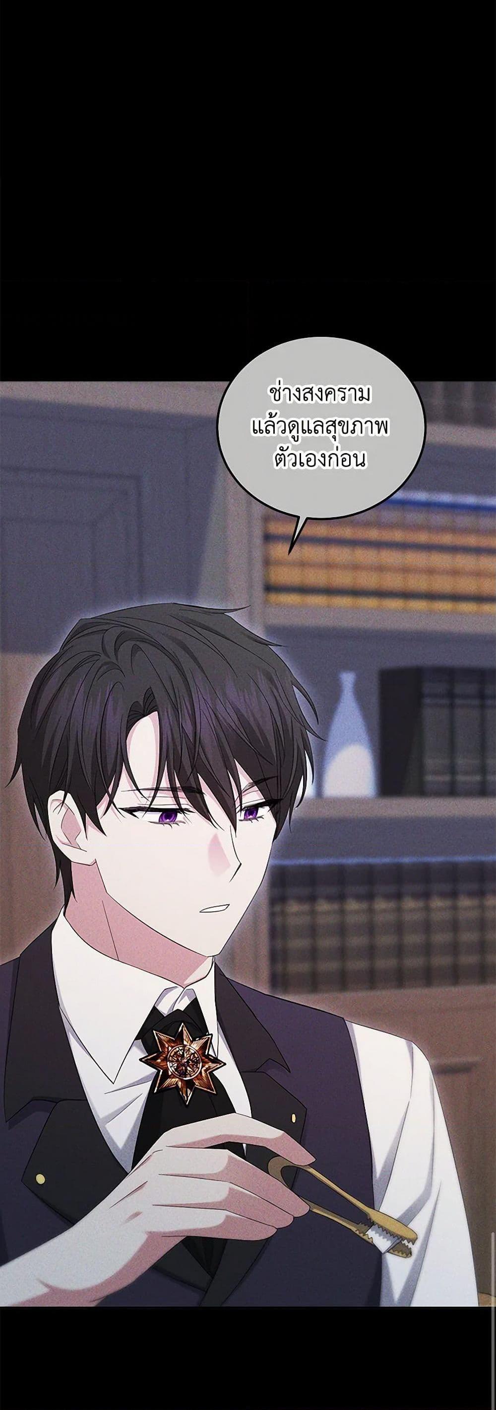 Manga-lc-com อ่านมังงะ อ่านการ์ตูน ออนไลน์ ฟรี The Hero’s Ready to Retire ตอนที่ 1 2 3 4 5 6 7 8 9 10 11 12 13 14 ฟรี ไม่มีโฆษณา Manga-lc - อ่าน มังงะ อ่าน การ์ตูน ออนไลน์ อ่านมังงะ ฟรี