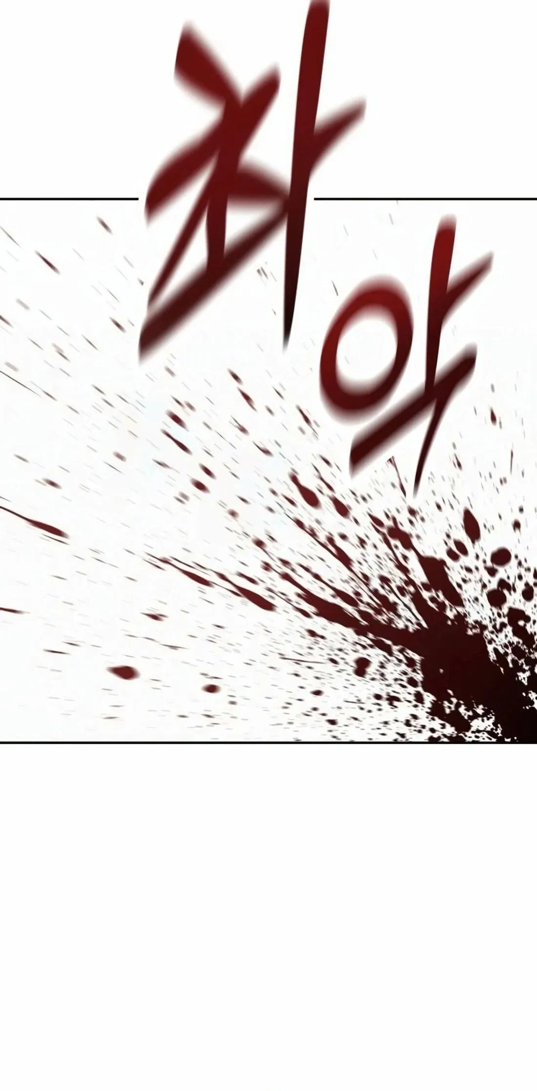 Return of the Bloodthirsty Police ตำรวจน_กฆ_า ตอนที่ ตอนที่ 79 รูปที่ 25