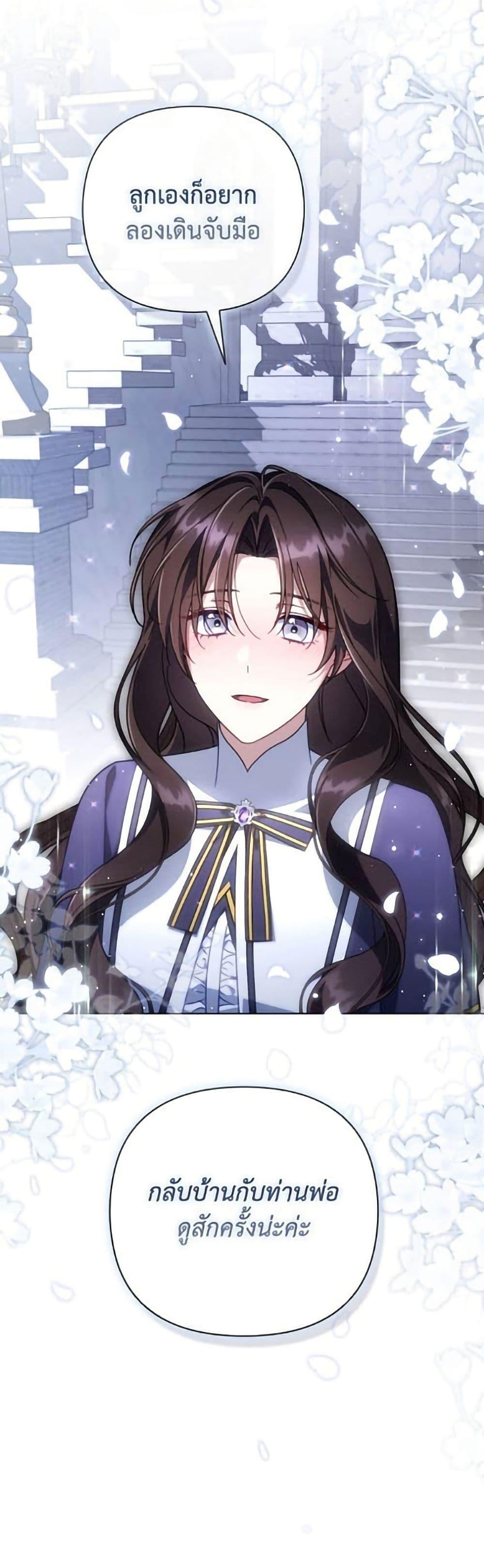 Manga-lc-com อ่านมังงะ อ่านการ์ตูน ออนไลน์ ฟรี Villainess Streamer ตอนที่ 1 2 3 4 5 6 7 8 9 10 11 12 13 14 ฟรี ไม่มีโฆษณา Manga-lc - อ่าน มังงะ อ่าน การ์ตูน ออนไลน์ อ่านมังงะ ฟรี