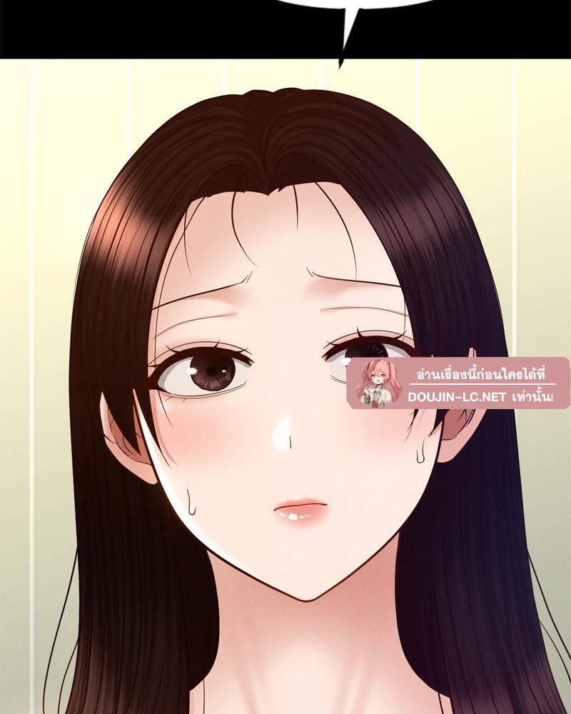 Doujin-Lc- อ่าน โดจิน มังฮวา เกาหลี ญี่ปุ่น จีน แปลไทย sweet home ตอนที่ 1 2 3 4 5 6 7 8 9 10 11 12 13 14 ฟรี ไม่มีโฆษณา อ่าน โดจิน Manhwa เกาหลี ญี่ปุ่น จีน เรามีครบ คัดมาให้เน้นๆ โดจิน 18+ รับประกันความฟินโดย  Doujin Lc