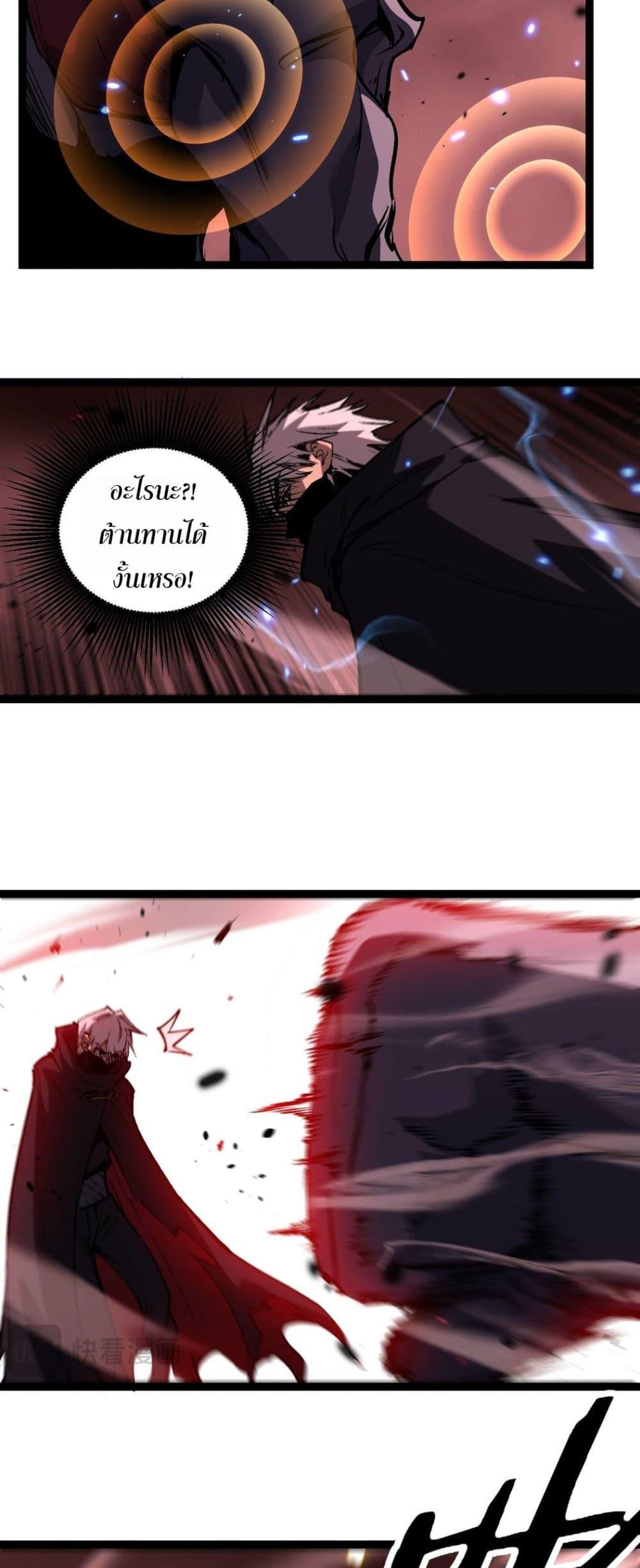 Manga-lc-com อ่านมังงะ อ่านการ์ตูน ออนไลน์ ฟรี God-level Assassin, I’m the Shadow ตอนที่ 1 2 3 4 5 6 7 8 9 10 11 12 13 14 ฟรี ไม่มีโฆษณา Manga-lc - อ่าน มังงะ อ่าน การ์ตูน ออนไลน์ อ่านมังงะ ฟรี