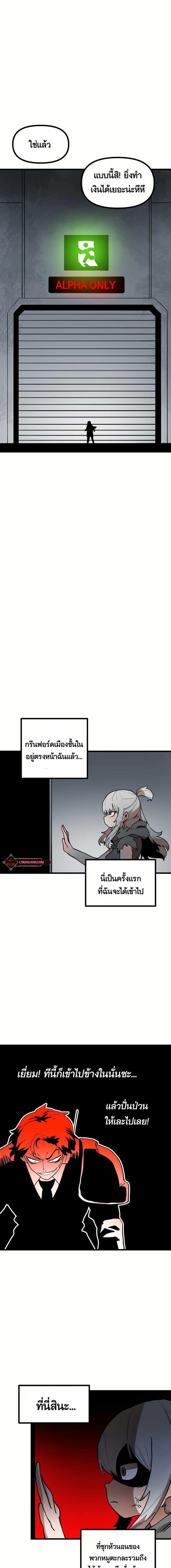 Manga-lc-com อ่านมังงะ อ่านการ์ตูน ออนไลน์ ฟรี Santa Industries ตอนที่ 1 2 3 4 5 6 7 8 9 10 11 12 13 14 ฟรี ไม่มีโฆษณา Manga-lc - อ่าน มังงะ อ่าน การ์ตูน ออนไลน์ อ่านมังงะ ฟรี