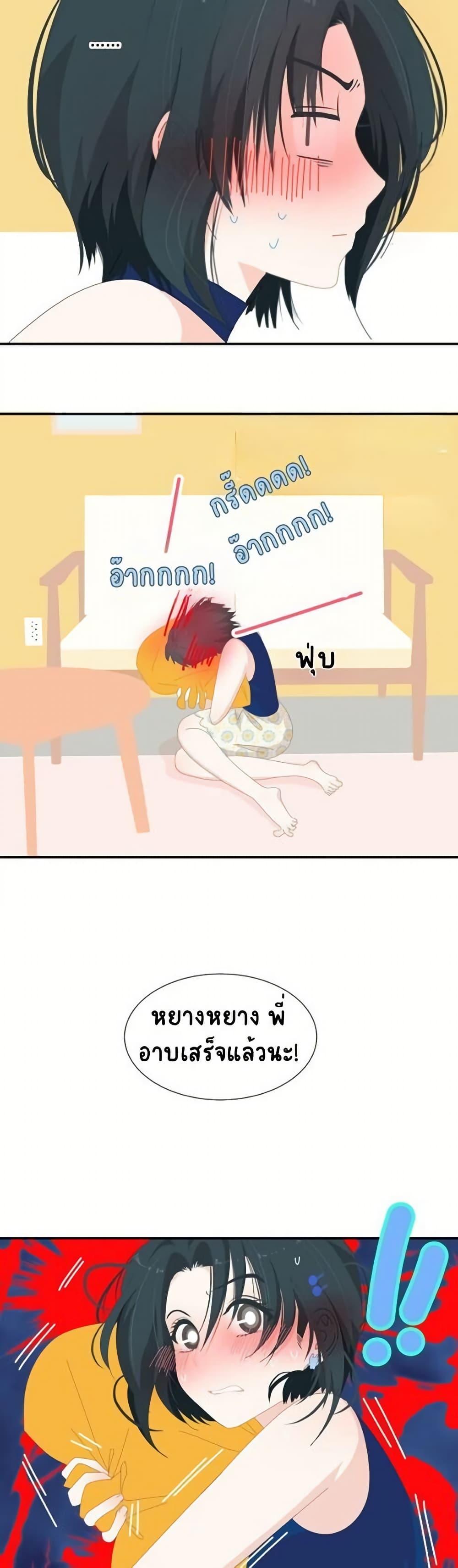 Manga-lc-com อ่านมังงะ อ่านการ์ตูน ออนไลน์ ฟรี Chao Xia ตอนที่ 1 2 3 4 5 6 7 8 9 10 11 12 13 14 ฟรี ไม่มีโฆษณา Manga-lc - อ่าน มังงะ อ่าน การ์ตูน ออนไลน์ อ่านมังงะ ฟรี