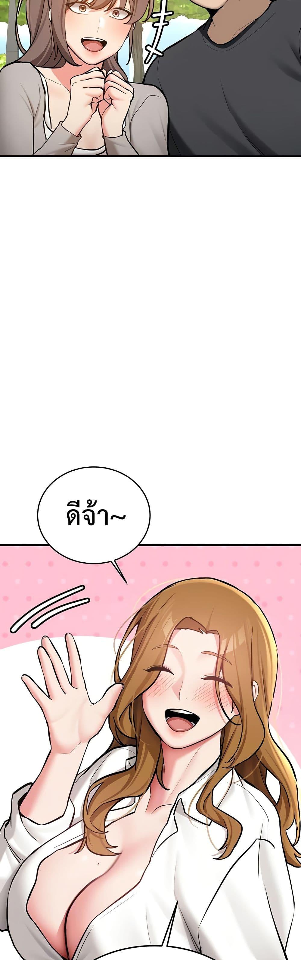 Doujin-Lc- อ่าน โดจิน มังฮวา เกาหลี ญี่ปุ่น จีน แปลไทย Pickup! ตอนที่ 1 2 3 4 5 6 7 8 9 10 11 12 13 14 ฟรี ไม่มีโฆษณา อ่าน โดจิน Manhwa เกาหลี ญี่ปุ่น จีน เรามีครบ คัดมาให้เน้นๆ โดจิน 18+ รับประกันความฟินโดย  Doujin Lc