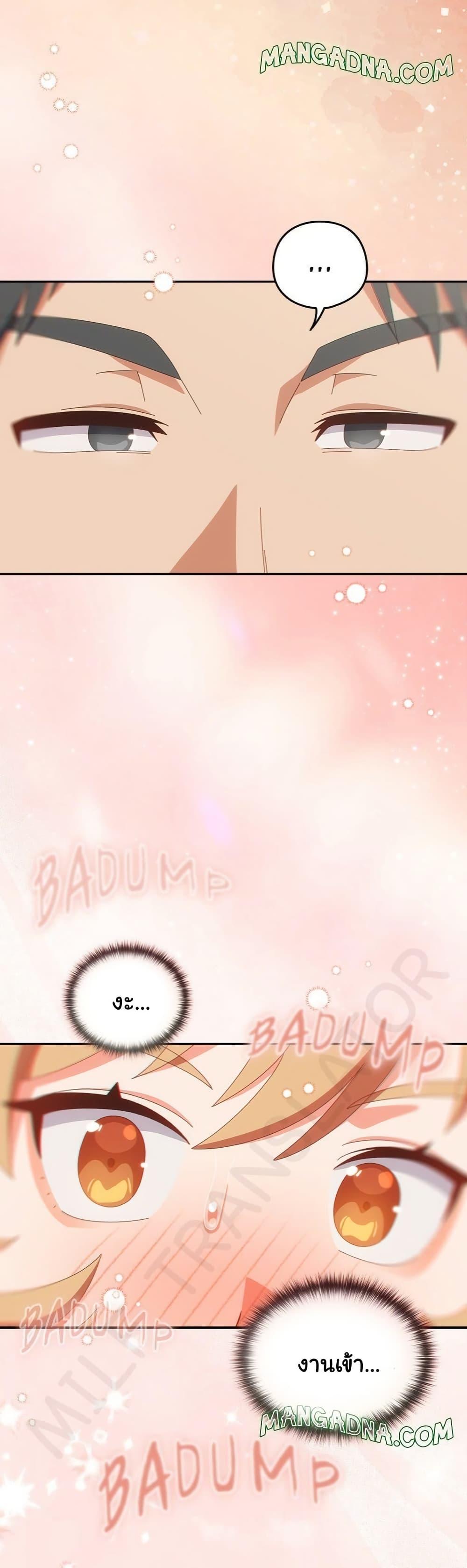 Doujin-Lc- อ่าน โดจิน มังฮวา เกาหลี ญี่ปุ่น จีน แปลไทย Like No Other ตอนที่ 1 2 3 4 5 6 7 8 9 10 11 12 13 14 ฟรี ไม่มีโฆษณา อ่าน โดจิน Manhwa เกาหลี ญี่ปุ่น จีน เรามีครบ คัดมาให้เน้นๆ โดจิน 18+ รับประกันความฟินโดย  Doujin Lc