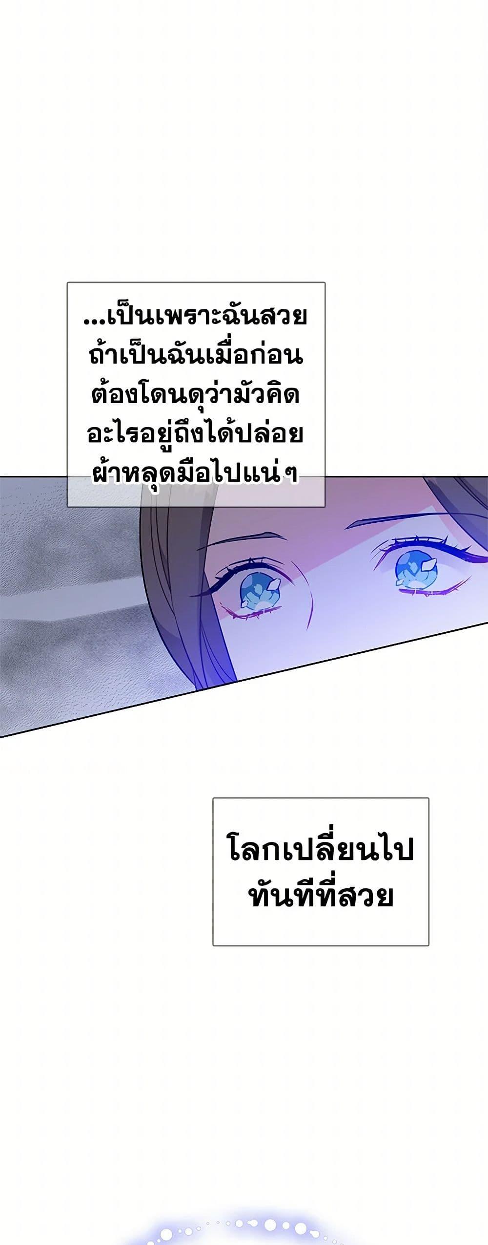 Manga-lc-com อ่านมังงะ อ่านการ์ตูน ออนไลน์ ฟรี The Detective Of Muiella ตอนที่ 1 2 3 4 5 6 7 8 9 10 11 12 13 14 ฟรี ไม่มีโฆษณา Manga-lc - อ่าน มังงะ อ่าน การ์ตูน ออนไลน์ อ่านมังงะ ฟรี