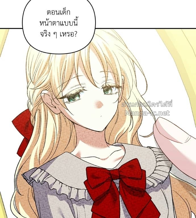 Doujin-Lc- อ่าน โดจิน มังฮวา เกาหลี ญี่ปุ่น จีน แปลไทย คิดว่าการบิดเบือนต้นฉบับ มันทำได้ง่าย ๆ หรือไง ตอนที่ 1 2 3 4 5 6 7 8 9 10 11 12 13 14 ฟรี ไม่มีโฆษณา อ่าน โดจิน Manhwa เกาหลี ญี่ปุ่น จีน เรามีครบ คัดมาให้เน้นๆ โดจิน 18+ รับประกันความฟินโดย Doujin Lc