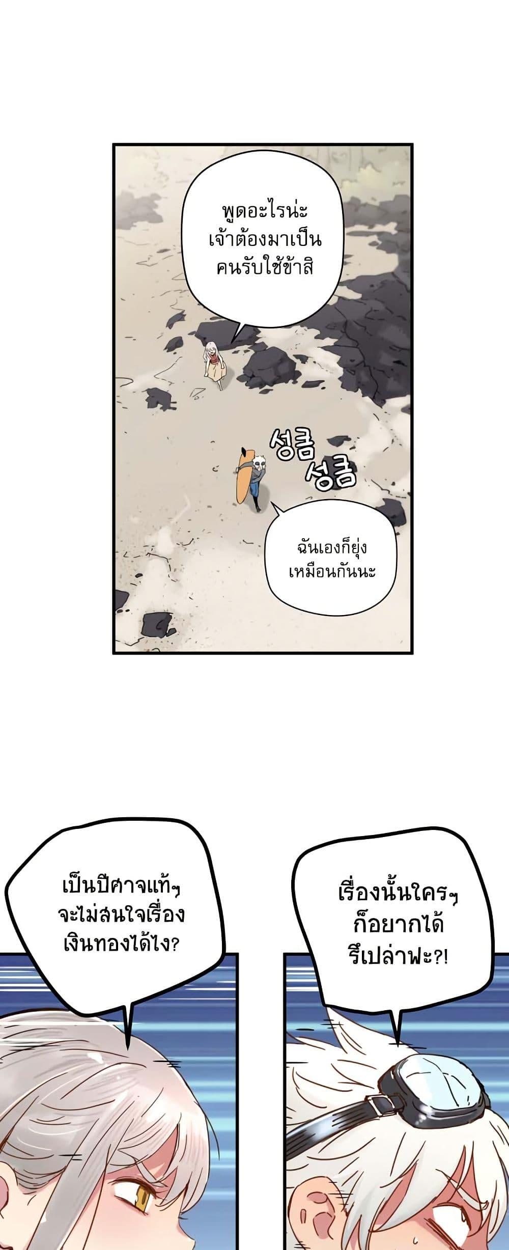 Manga-lc-com อ่านมังงะ อ่านการ์ตูน ออนไลน์ ฟรี The Tale of Samjang ตอนที่ 1 2 3 4 5 6 7 8 9 10 11 12 13 14 ฟรี ไม่มีโฆษณา Manga-lc - อ่าน มังงะ อ่าน การ์ตูน ออนไลน์ อ่านมังงะ ฟรี