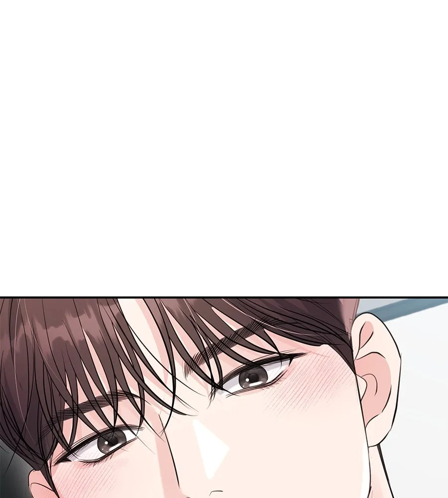 คิมหันต์นิรันดร ตอนที่ 51 รูปที่ 34