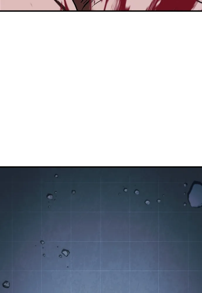 สนิมเชือดเลือดสาด ตอนที่ 9 รูปที่ 173