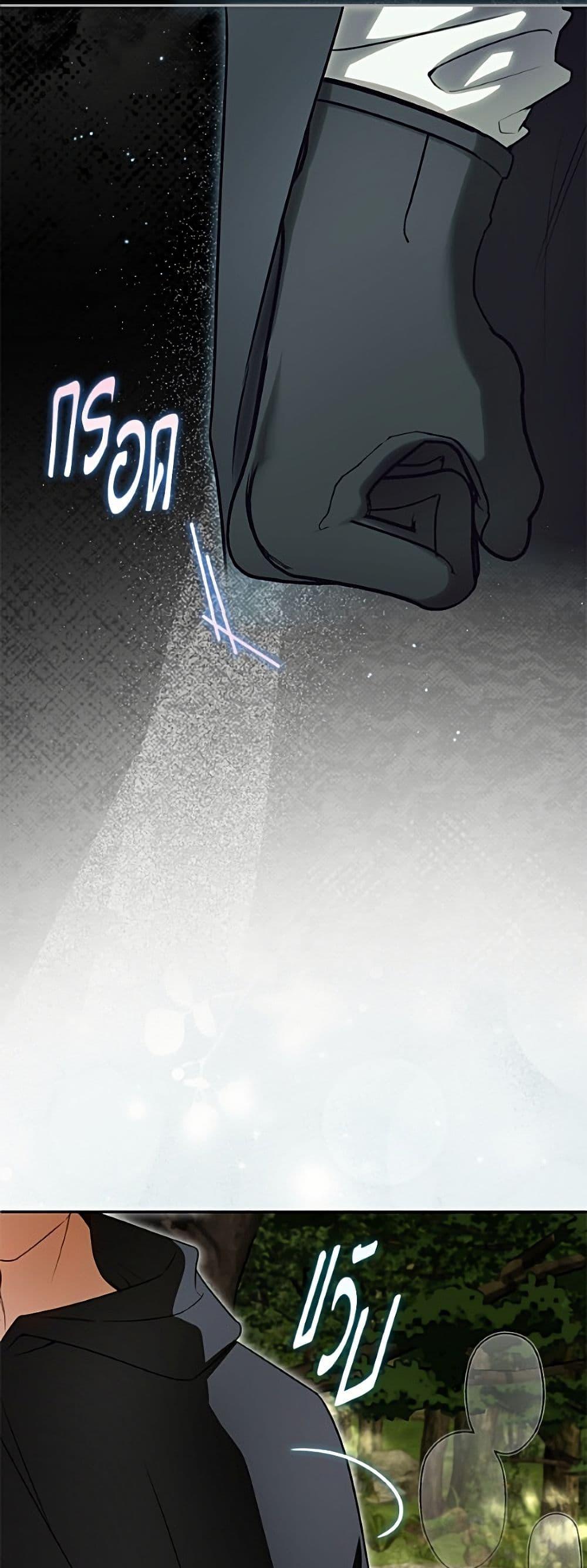 Manga-lc-com อ่านมังงะ อ่านการ์ตูน ออนไลน์ ฟรี I Think I’ve Been Possessed Somewhere ตอนที่ 1 2 3 4 5 6 7 8 9 10 11 12 13 14 ฟรี ไม่มีโฆษณา Manga-lc - อ่าน มังงะ อ่าน การ์ตูน ออนไลน์ อ่านมังงะ ฟรี