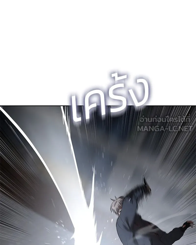 แบคXX ตอนที่ 89 รูปที่ 21