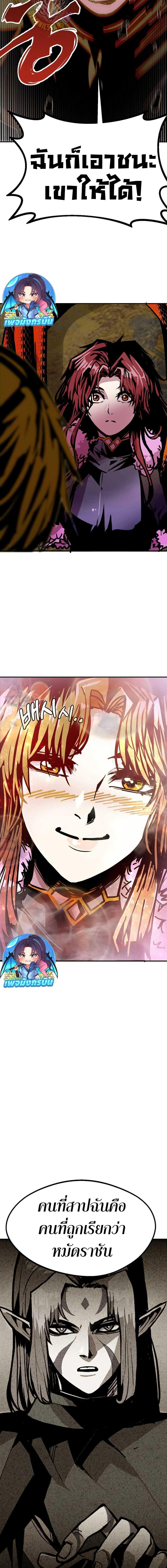 Manga-lc-com อ่านมังงะ อ่านการ์ตูน ออนไลน์ ฟรี Worthless Regression ตอนที่ 1 2 3 4 5 6 7 8 9 10 11 12 13 14 ฟรี ไม่มีโฆษณา Manga-lc - อ่าน มังงะ อ่าน การ์ตูน ออนไลน์ อ่านมังงะ ฟรี