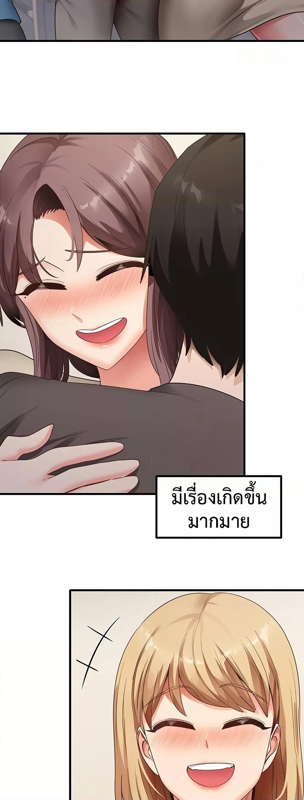 Doujin-Lc- อ่าน โดจิน มังฮวา เกาหลี ญี่ปุ่น จีน แปลไทย My Study Method ตอนที่ 1 2 3 4 5 6 7 8 9 10 11 12 13 14 ฟรี ไม่มีโฆษณา อ่าน โดจิน Manhwa เกาหลี ญี่ปุ่น จีน เรามีครบ คัดมาให้เน้นๆ โดจิน 18+ รับประกันความฟินโดย  Doujin Lc