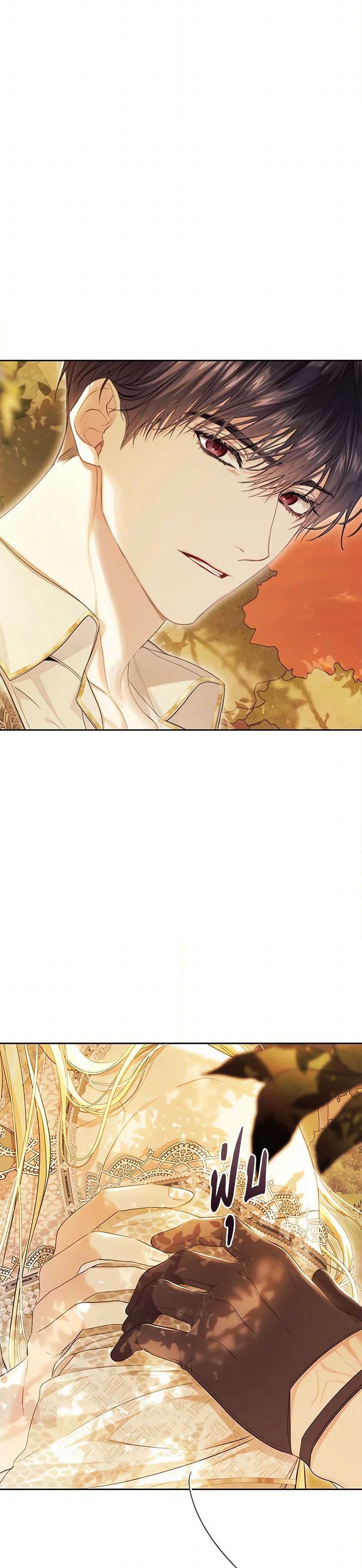 Manga-lc-com อ่านมังงะ อ่านการ์ตูน ออนไลน์ ฟรี The Villainess Is A Marionette ตอนที่ 1 2 3 4 5 6 7 8 9 10 11 12 13 14 ฟรี ไม่มีโฆษณา Manga-lc - อ่าน มังงะ อ่าน การ์ตูน ออนไลน์ อ่านมังงะ ฟรี