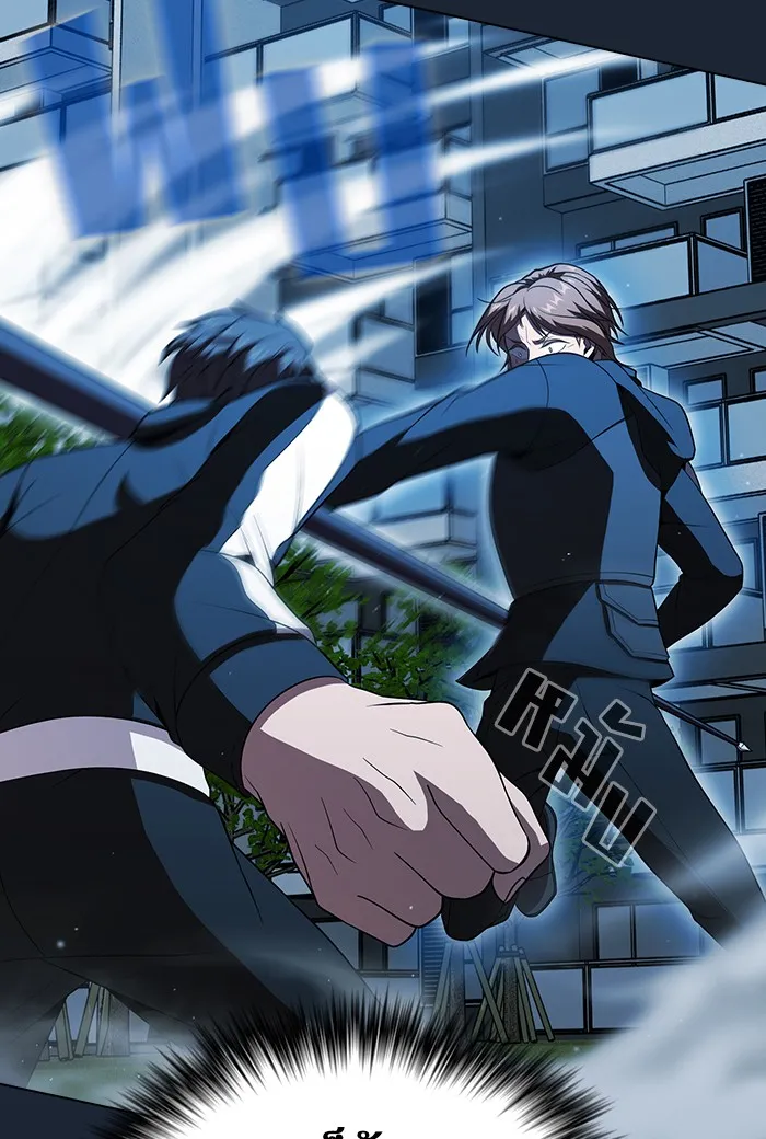 ผู้เล่นขั้นเทพแห่งหอคอยฝึกสอน ตอนที่ 49 รูปที่ 89