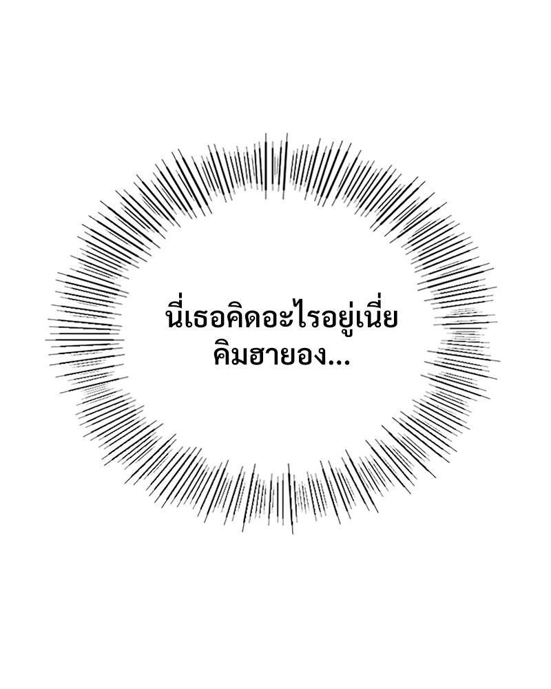 Doujin-Lc- อ่าน โดจิน มังฮวา เกาหลี ญี่ปุ่น จีน แปลไทย แอปทะลวงรัก ตอนที่ 1 2 3 4 5 6 7 8 9 10 11 12 13 14 ฟรี ไม่มีโฆษณา อ่าน โดจิน Manhwa เกาหลี ญี่ปุ่น จีน เรามีครบ คัดมาให้เน้นๆ โดจิน 18+ รับประกันความฟินโดย  Doujin Lc
