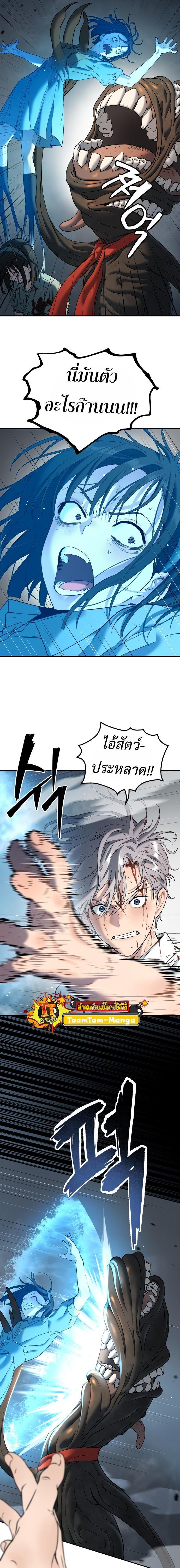 Manga-lc-com อ่านมังงะ อ่านการ์ตูน ออนไลน์ ฟรี Oh! Dangun ตอนที่ 1 2 3 4 5 6 7 8 9 10 11 12 13 14 ฟรี ไม่มีโฆษณา Manga-lc - อ่าน มังงะ อ่าน การ์ตูน ออนไลน์ อ่านมังงะ ฟรี