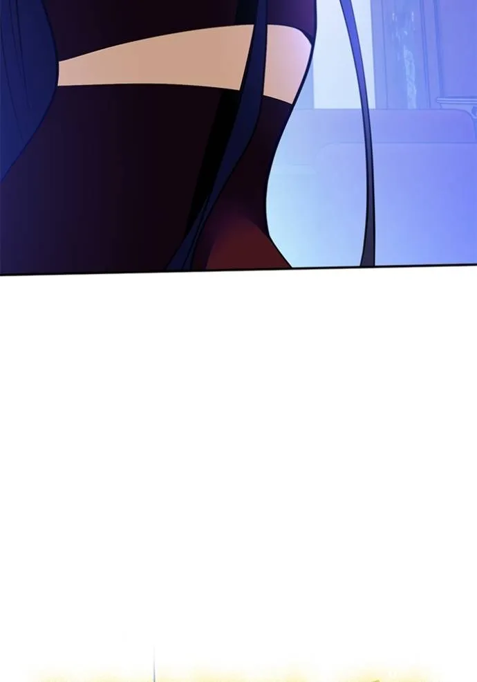 Return to Player ตอนที่ 173 รูปที่ 29