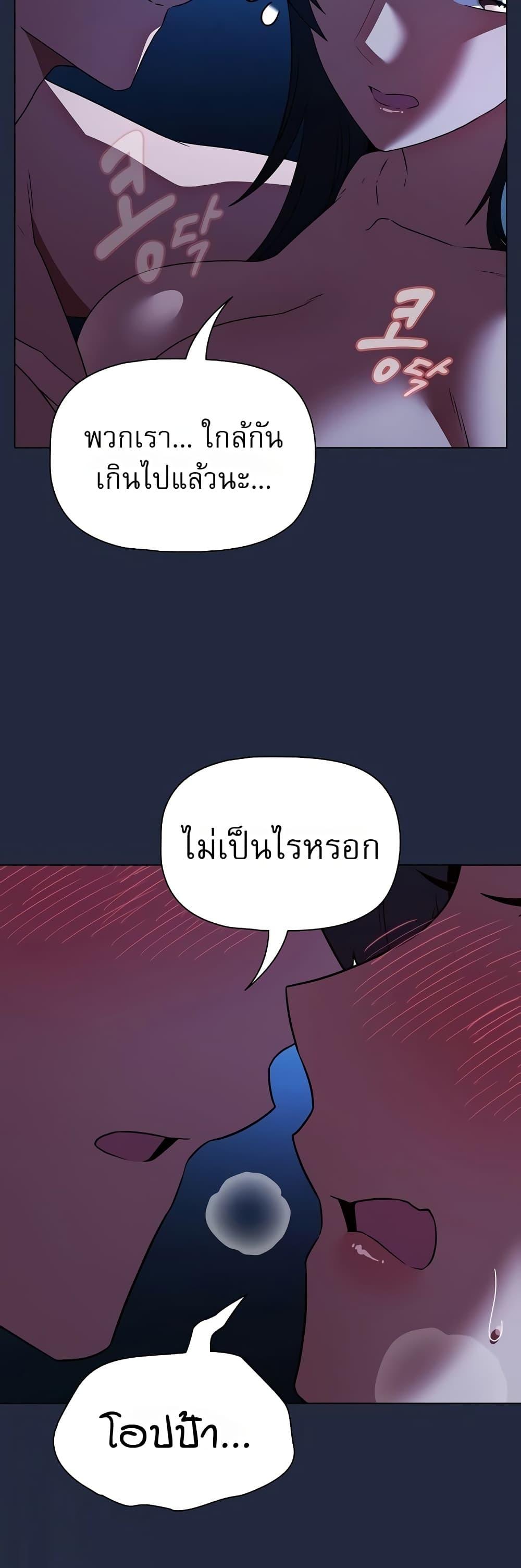 Doujin-Lc- อ่าน โดจิน มังฮวา เกาหลี ญี่ปุ่น จีน แปลไทย Affair Agency ตอนที่ 1 2 3 4 5 6 7 8 9 10 11 12 13 14 ฟรี ไม่มีโฆษณา อ่าน โดจิน Manhwa เกาหลี ญี่ปุ่น จีน เรามีครบ คัดมาให้เน้นๆ โดจิน 18+ รับประกันความฟินโดย  Doujin Lc