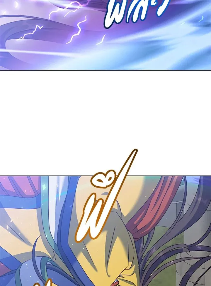 The Max Level Hero Has Returned การกล_บมาของว_รบ_ร_ษเวลต_น ตอนที่ ตอนที่ 203 รูปที่ 80