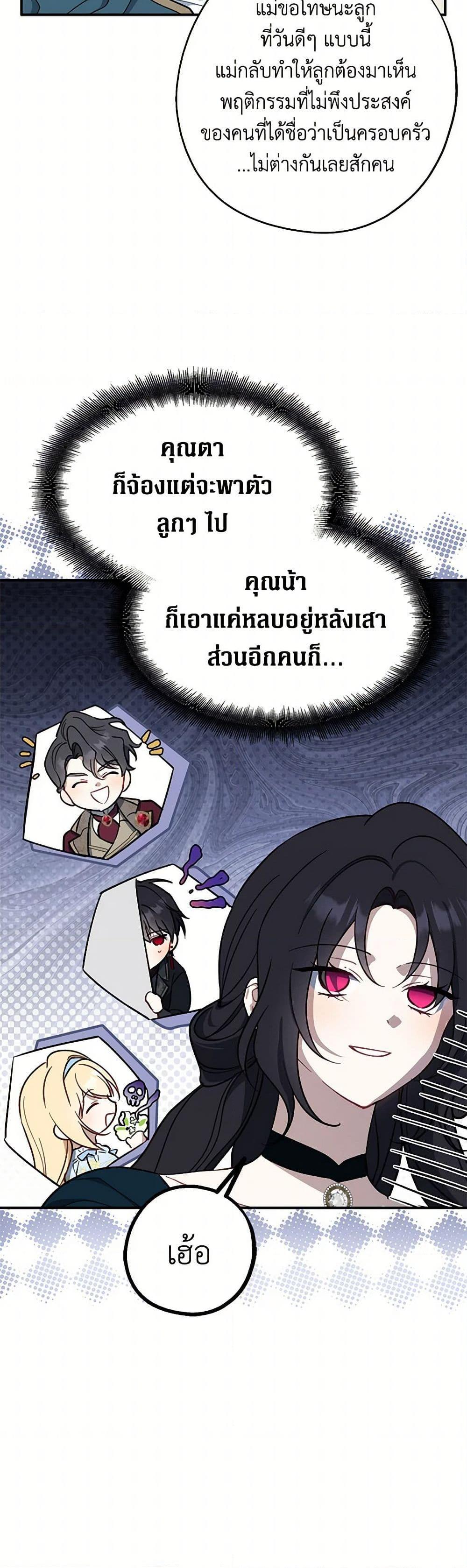 Manga-lc-com อ่านมังงะ อ่านการ์ตูน ออนไลน์ ฟรี Here Comes The Silver Spoon! ตอนที่ 1 2 3 4 5 6 7 8 9 10 11 12 13 14 ฟรี ไม่มีโฆษณา Manga-lc - อ่าน มังงะ อ่าน การ์ตูน ออนไลน์ อ่านมังงะ ฟรี