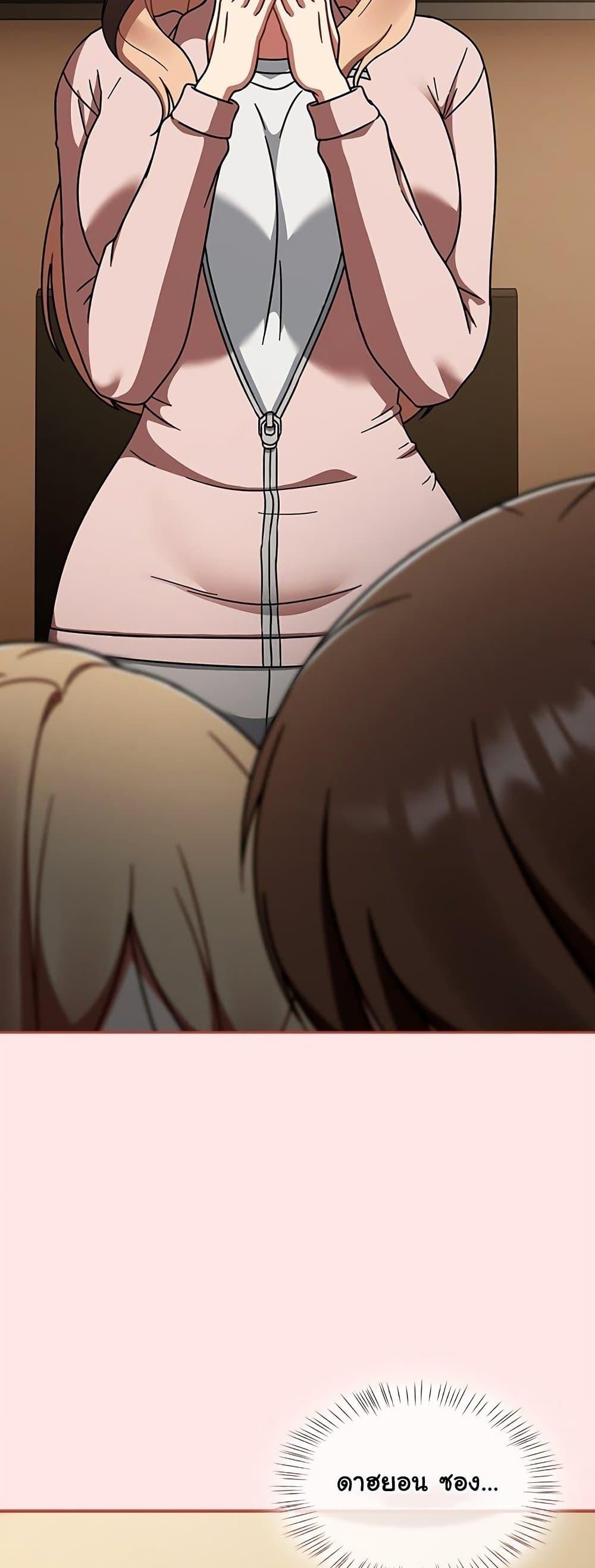 Doujin-Lc- อ่าน โดจิน มังฮวา เกาหลี ญี่ปุ่น จีน แปลไทย Ground and Pound ตอนที่ 1 2 3 4 5 6 7 8 9 10 11 12 13 14 ฟรี ไม่มีโฆษณา อ่าน โดจิน Manhwa เกาหลี ญี่ปุ่น จีน เรามีครบ คัดมาให้เน้นๆ โดจิน 18+ รับประกันความฟินโดย  Doujin Lc