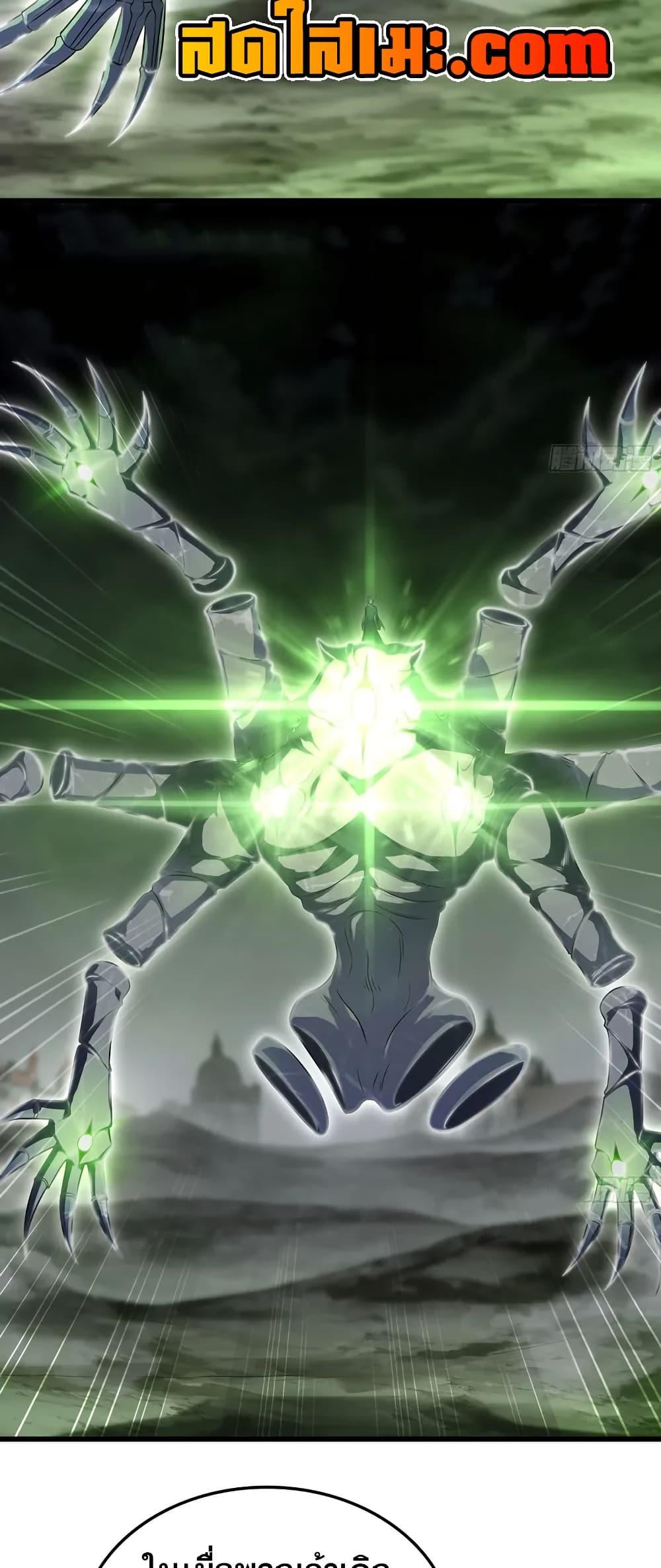 Manga-lc-com อ่านมังงะ อ่านการ์ตูน ออนไลน์ ฟรี My Wife is a Demon Queen ตอนที่ 1 2 3 4 5 6 7 8 9 10 11 12 13 14 ฟรี ไม่มีโฆษณา Manga-lc - อ่าน มังงะ อ่าน การ์ตูน ออนไลน์ อ่านมังงะ ฟรี