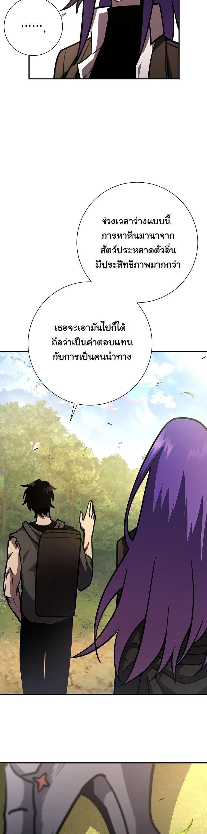 Manga-lc-com อ่านมังงะ อ่านการ์ตูน ออนไลน์ ฟรี The Sword God From a Ruined World ตอนที่ 1 2 3 4 5 6 7 8 9 10 11 12 13 14 ฟรี ไม่มีโฆษณา Manga-lc - อ่าน มังงะ อ่าน การ์ตูน ออนไลน์ อ่านมังงะ ฟรี