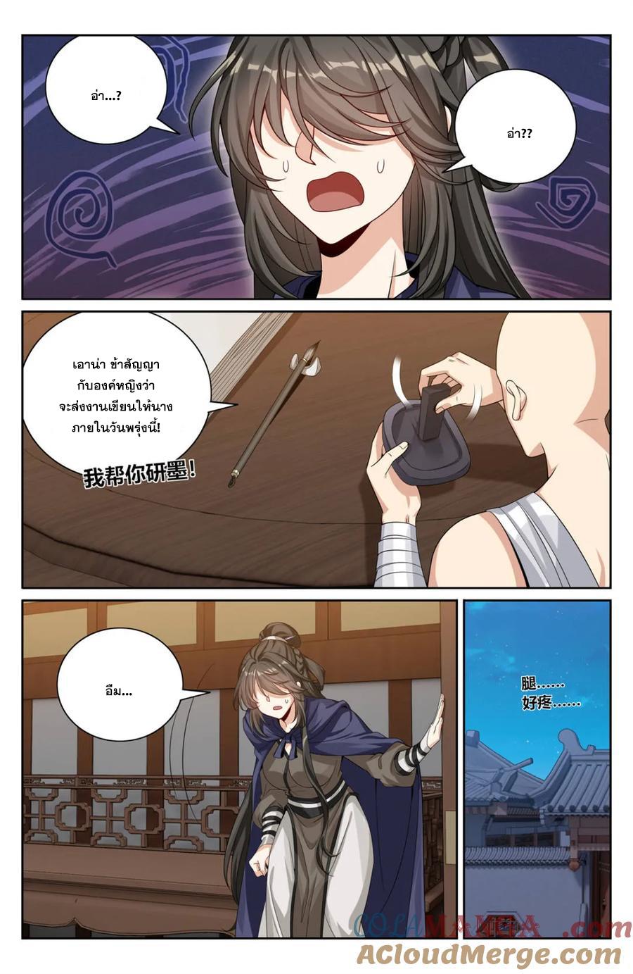 Manga-lc-com อ่านมังงะ อ่านการ์ตูน ออนไลน์ ฟรี Nightwatcher ตอนที่ 1 2 3 4 5 6 7 8 9 10 11 12 13 14 ฟรี ไม่มีโฆษณา Manga-lc - อ่าน มังงะ อ่าน การ์ตูน ออนไลน์ อ่านมังงะ ฟรี