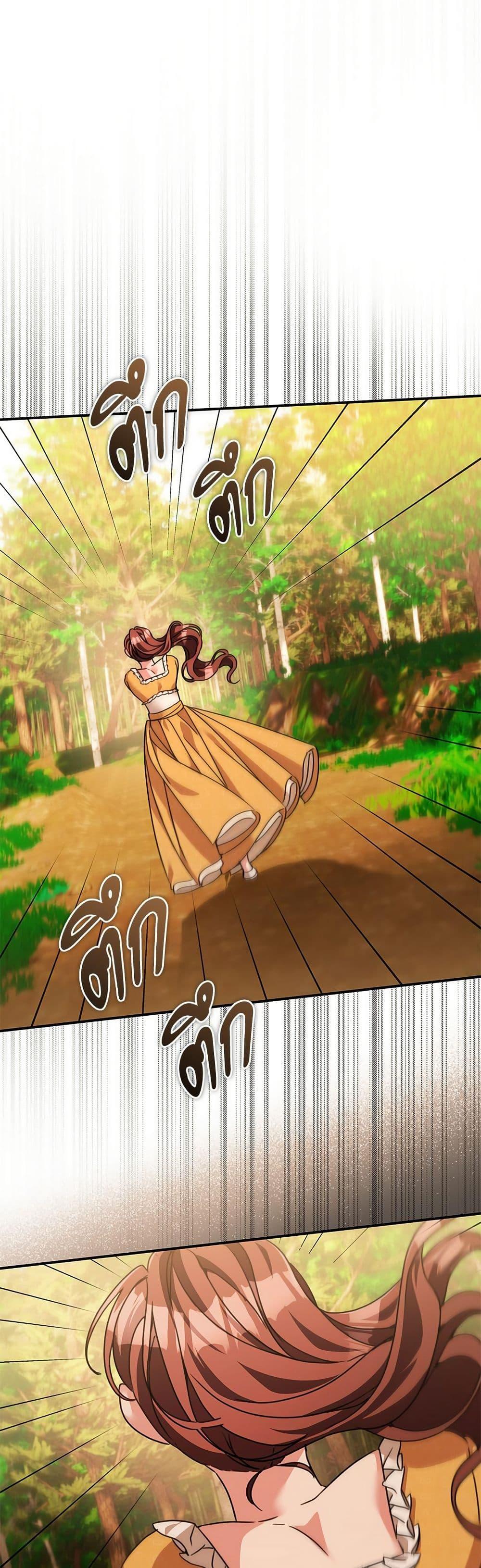 Manga-lc-com อ่านมังงะ อ่านการ์ตูน ออนไลน์ ฟรี The Emperor’s Sleepless Nights ตอนที่ 1 2 3 4 5 6 7 8 9 10 11 12 13 14 ฟรี ไม่มีโฆษณา Manga-lc - อ่าน มังงะ อ่าน การ์ตูน ออนไลน์ อ่านมังงะ ฟรี