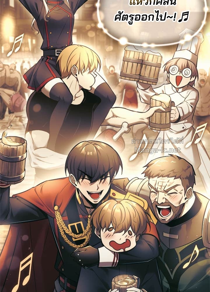 Doujin-Lc- อ่าน โดจิน มังฮวา เกาหลี ญี่ปุ่น จีน แปลไทย ผู้พิชิตเกมป้องกันฐาน ตอนที่ 1 2 3 4 5 6 7 8 9 10 11 12 13 14 ฟรี ไม่มีโฆษณา อ่าน โดจิน Manhwa เกาหลี ญี่ปุ่น จีน เรามีครบ คัดมาให้เน้นๆ โดจิน 18+ รับประกันความฟินโดย Doujin Lc