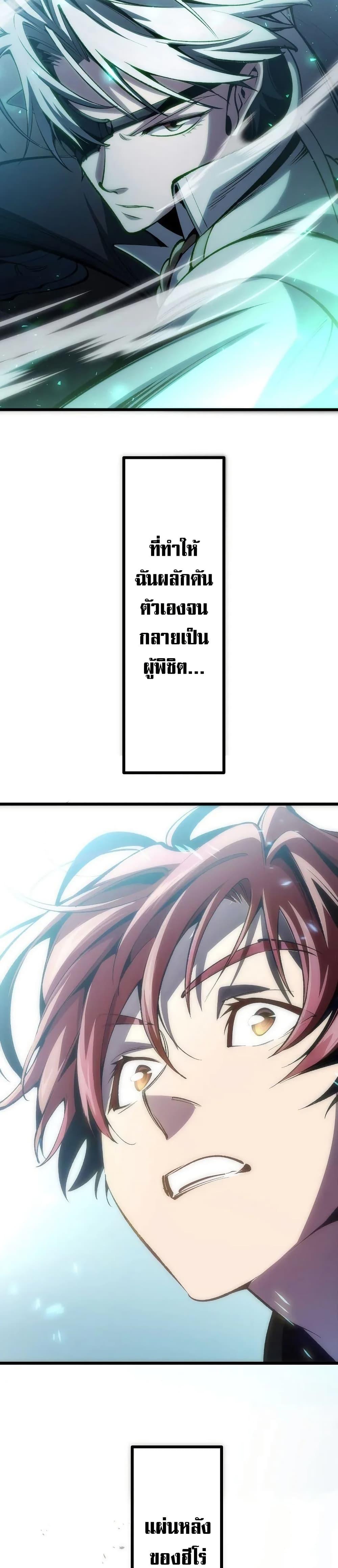 Manga-lc-com อ่านมังงะ อ่านการ์ตูน ออนไลน์ ฟรี Chrono Labyrinth ตอนที่ 1 2 3 4 5 6 7 8 9 10 11 12 13 14 ฟรี ไม่มีโฆษณา Manga-lc - อ่าน มังงะ อ่าน การ์ตูน ออนไลน์ อ่านมังงะ ฟรี