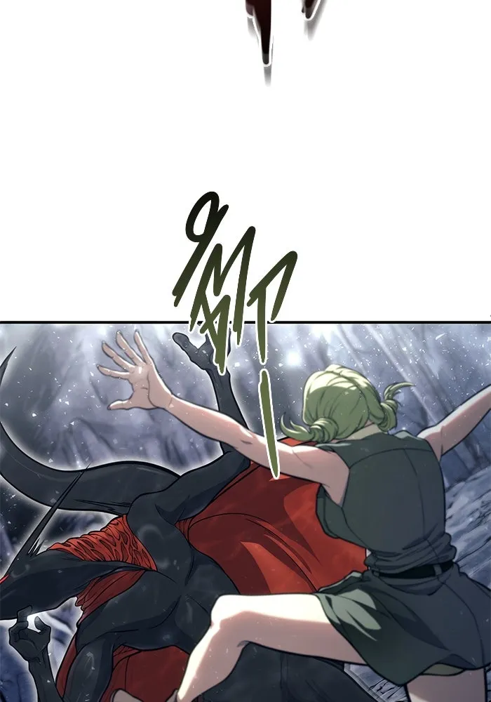 อูเร็ค มาซิโน่ ตอนที่ 16 ราชินี รูปที่ 23