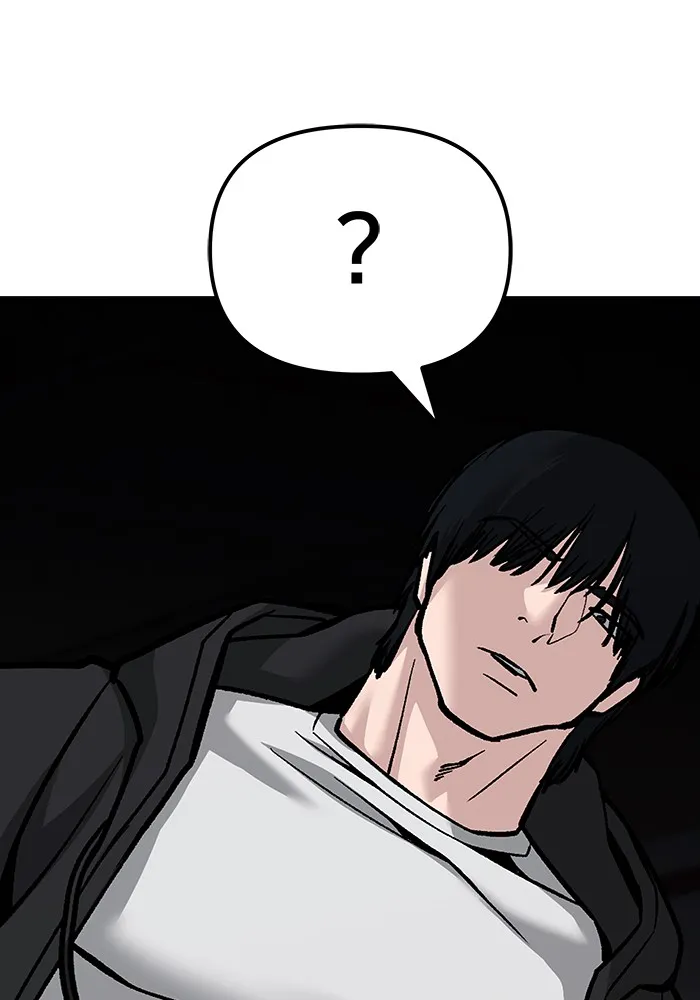 เลวฟาดเลว ตอนที่ 87 รูปที่ 208