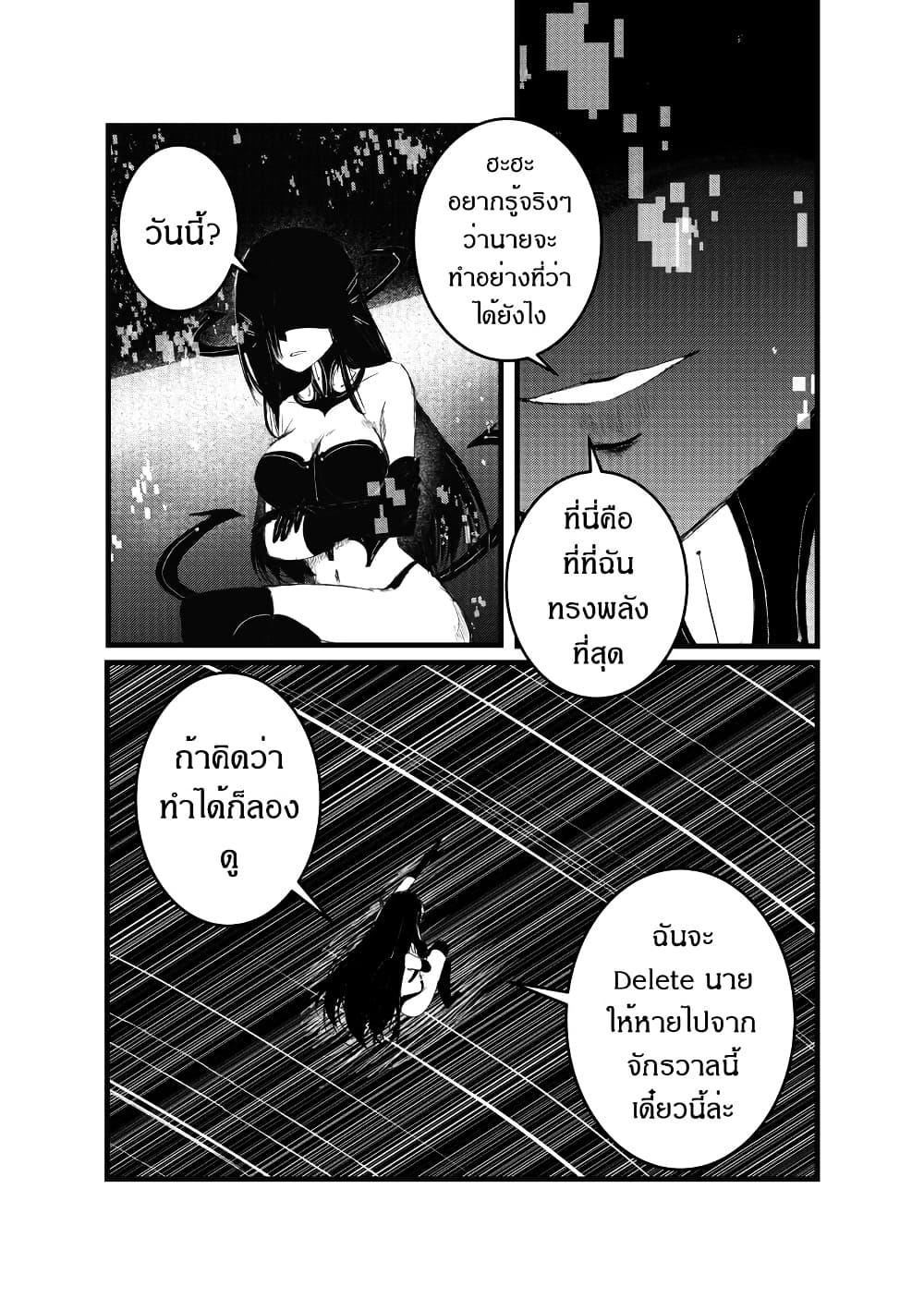 Manga-lc-com อ่านมังงะ อ่านการ์ตูน ออนไลน์ ฟรี Path A waY ตอนที่ 1 2 3 4 5 6 7 8 9 10 11 12 13 14 ฟรี ไม่มีโฆษณา Manga-lc - อ่าน มังงะ อ่าน การ์ตูน ออนไลน์ อ่านมังงะ ฟรี